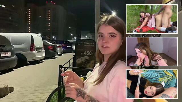 Порнозвезда: SkinLovers