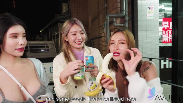 Дикая поездка Ли Чжияня вечеринка до изнеможения